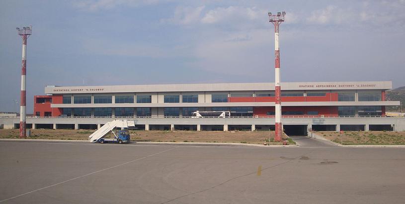 Zakynthos International Airport "Dionysios Solomos" (ZTH), Zakynthos Island, Greece