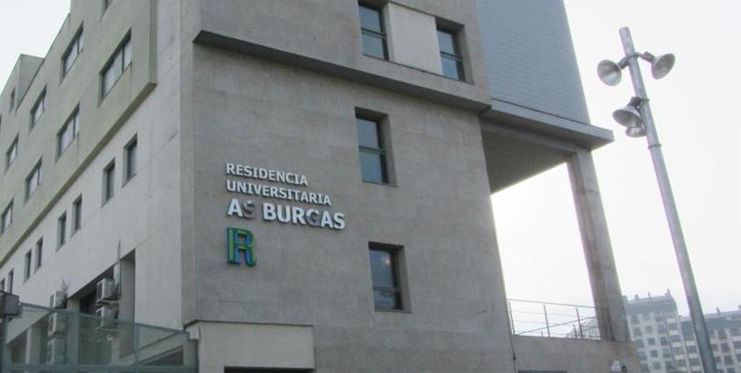 Хостел Residencia Universitaria As Burgas