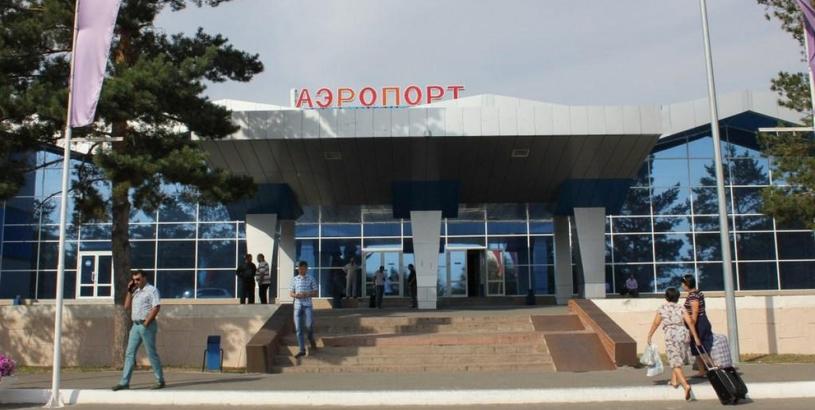 Аэропорт Наримановка (KSN), Костанай, Казахстан