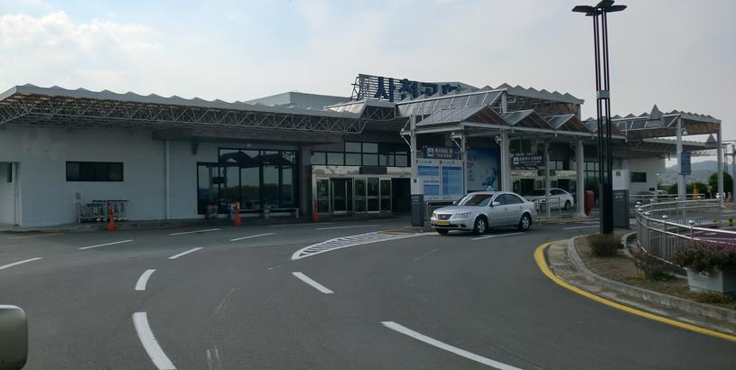 Sacheon Airport / Sacheon Air Base (HIN), Sacheon, South Korea