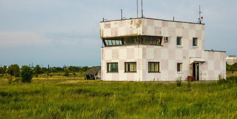 Аэропорт Орел Южный (OEL), Орел, Россия