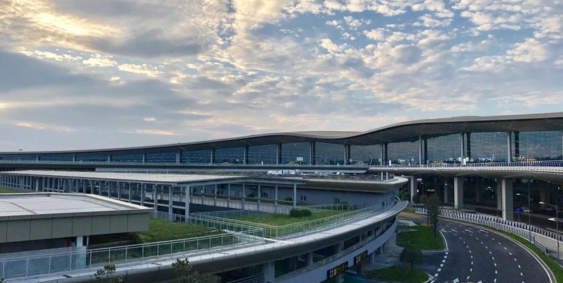 Chongqing Xiannüshan Airport (CQW), Wulong, China