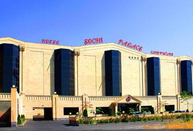 Отель Sochi Palace Hotel Complex