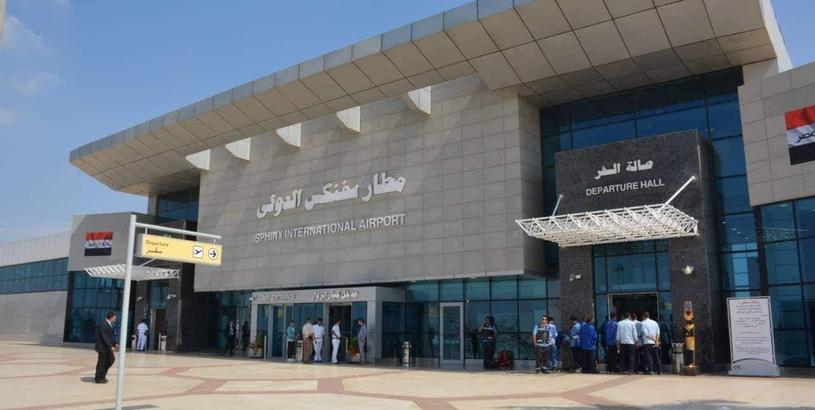 Sphinx International Airport (SPX), Al Jiza, Египет