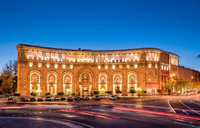 Hotel Armenia Marriott Hotel Yerevan