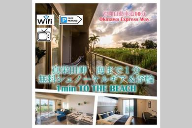 Apartments Ocean Resort 101 B32