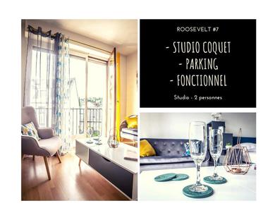 Апартаменты ROOSEVELT #7 - Studio coquet - 1 chambre