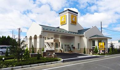 Motel Family Lodge Hatagoya Kamisu