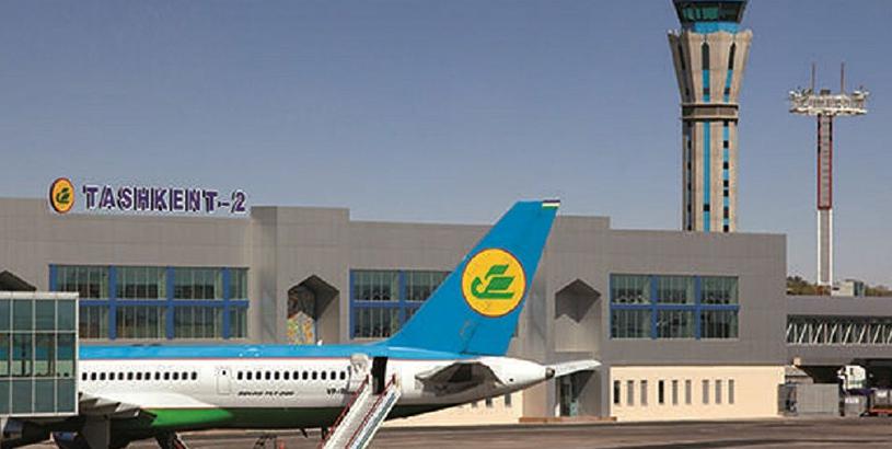 Andizhan Airport (AZN), Andizhan, Uzbekistan