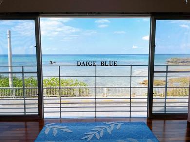 Holiday home DaigeBlue - Vacation STAY 20513v