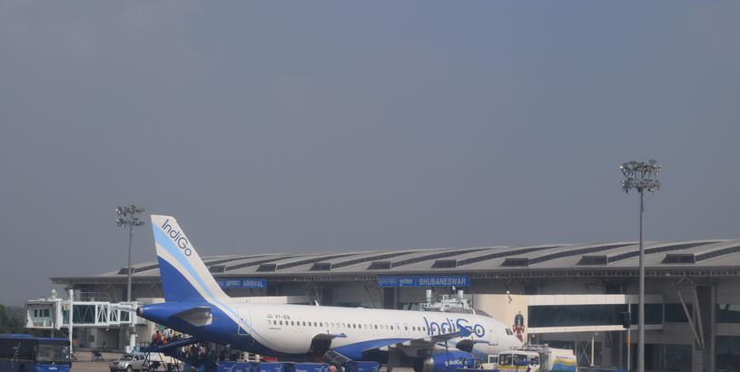 Rourkela Airport (RRK), Руркела, Индия