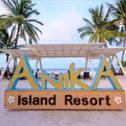 Курорт Anika Island Resort