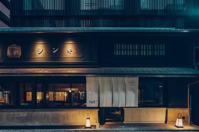 Hotel nol kyoto sanjo