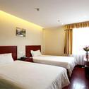 Hotel GreenTree Inn Beijing Yanqing District Railway Station North Plaza South CaiYuan Hotel