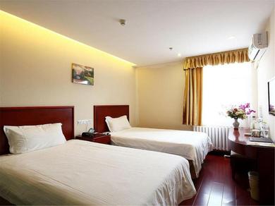 Отель GreenTree Inn Beijing Yanqing District Railway Station North Plaza South CaiYuan Hotel