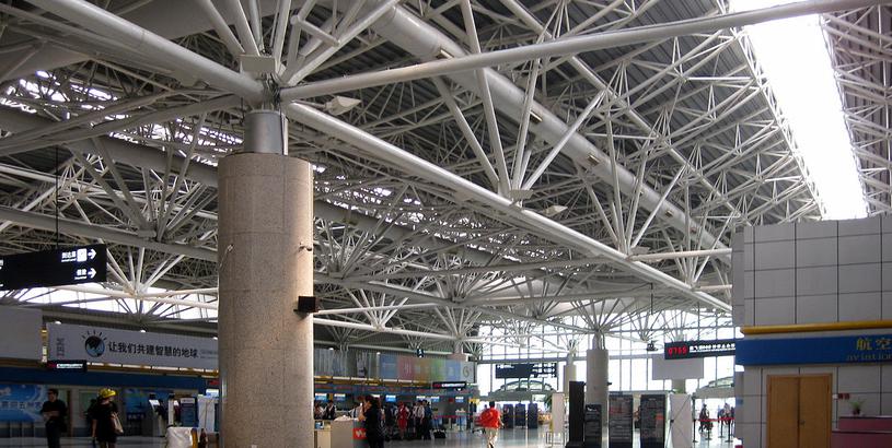 Nanjing Lukou International Airport (NKG), Nanjing, China