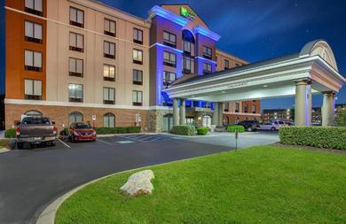 Holiday Inn Express & Suites Lebanon-Nashville Area, an IHG Hotel