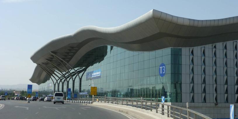 Ürümqi Diwopu International Airport (URC), Ürümqi, China