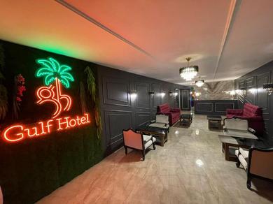 Gulf Hotel Mumbai- The Boutique Hotel Colaba Mumbai