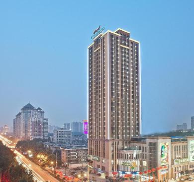 Апарт-отель Citadines Aparthotel Xingqing Palace Xi'an