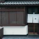 Дом отдыха 京の宿 宝船-Kyonoyado Takarabune