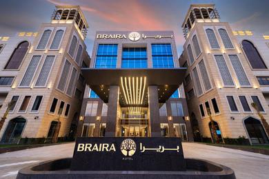 Отель Braira Al Ahsa