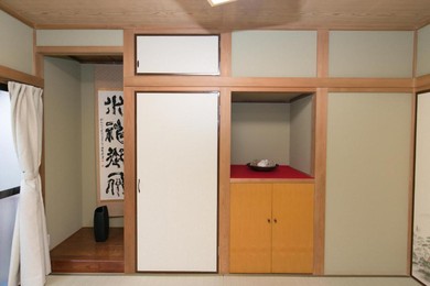Апартаменты Nishioi House