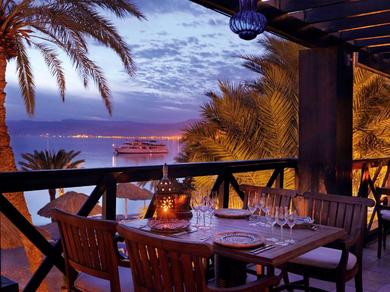 Resort Mövenpick Resort & Residences Aqaba