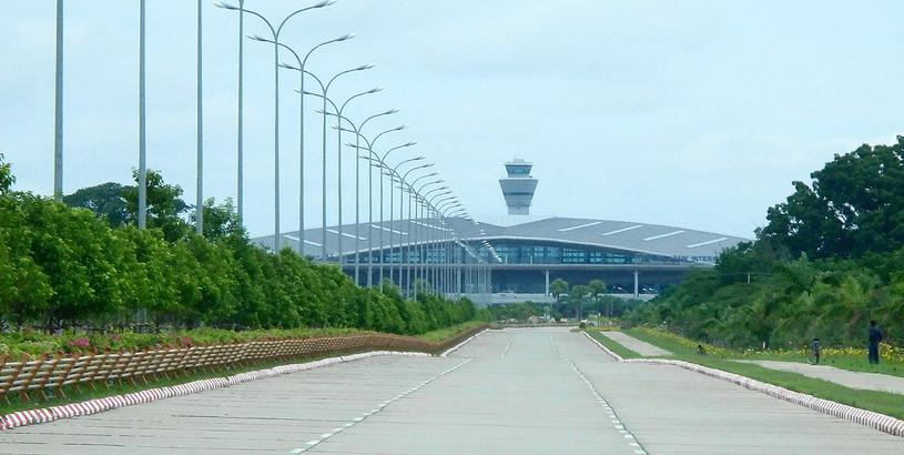 Аэропорт Нейпьидо (NYT), Pyinmana, Мьянма