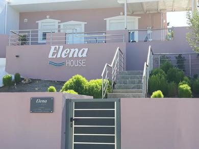 Апартаменты Elena House