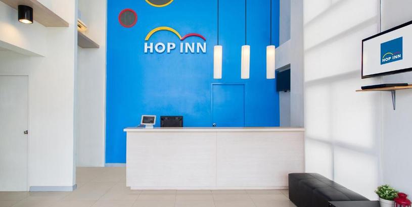 Отель Hop Inn Khon Kaen Mittraphap Road