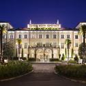 Отель Savoia Hotel Regency