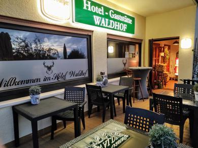 Guest house Hotel Pension Waldhof