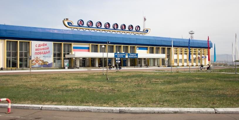 Аэропорт Байкал (UUD), Ulan Ude, Россия