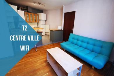 Апартаменты T2 centre ville Vienne