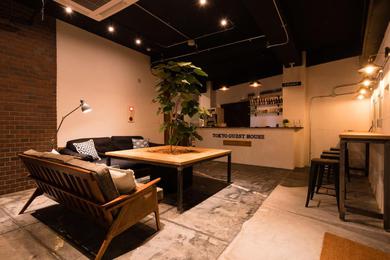 Hostel Tokyo Guest House Ouji Music Lounge