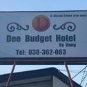 Aparthotel Dee Budget Hotel by Dang โรงแรมดีบัดเจดโฮเทลพัทยาบายแดง