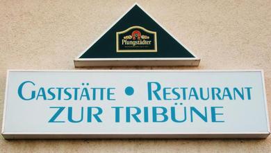 Апарт-отель Gaststätte Zur Tribüne