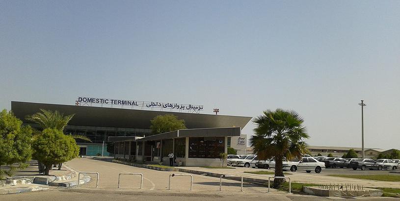 Bandar Abbas International Airport (BND), Bandar Abbas, Iran