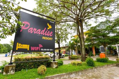Курорт Paradise Resort