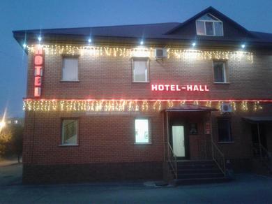 Hotel HOTEL - HALL