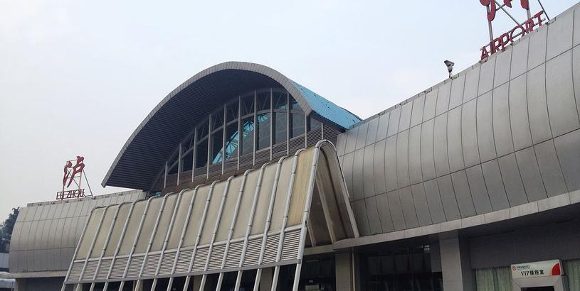 Аэропорт Лучжоу (LZO), Luzhou (Yunlong), Китай