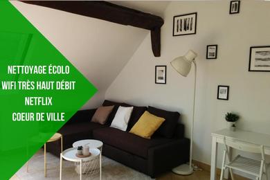 Апартаменты L2 - Green and cosy flat close Paris - WIFI & NETFLIX
