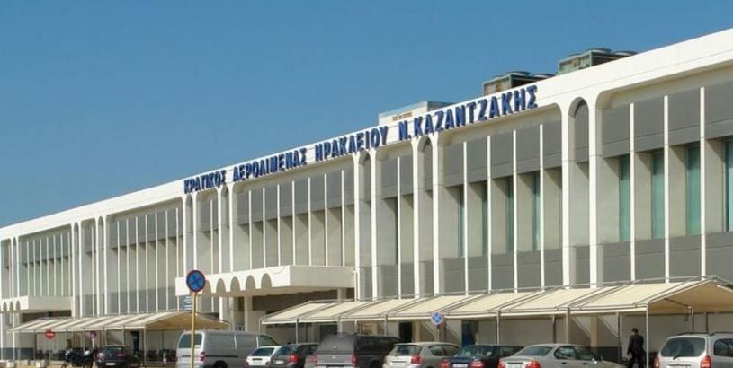 Аэропорт Н.Казантзакис (HER), Ираклион, Греция