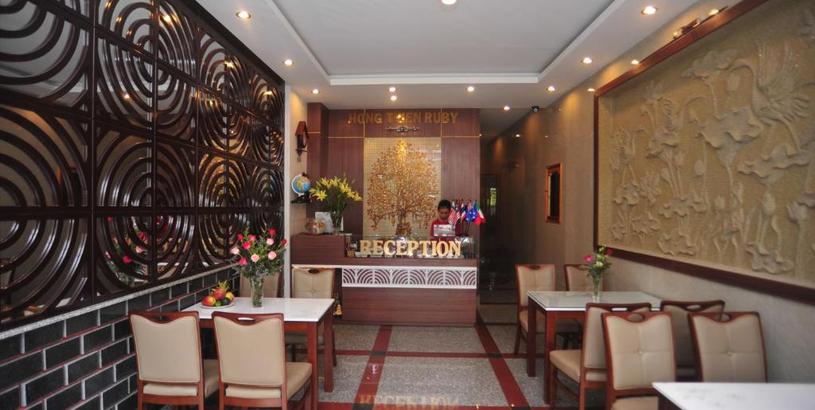 Отель Hong Thien Ruby Hotel
