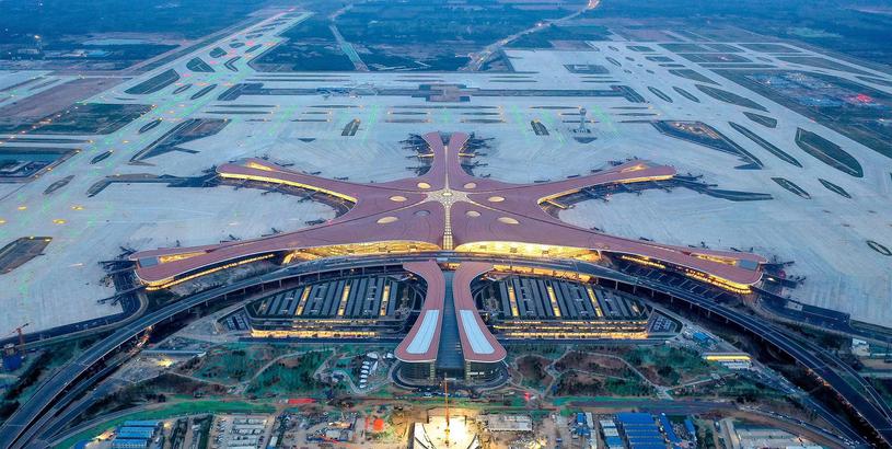 Аэропорт Чанчжоу (CZX), Чанчжоу, Китай