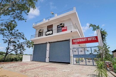 Hotel OYO Flagship Hardwari Hotel