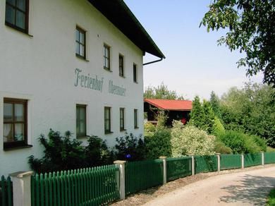 Апартаменты Ferienhof Obermaier