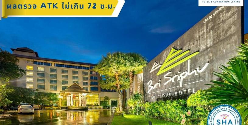 Отель Buri Sriphu Hotel & Convention Centre