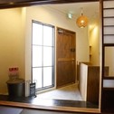 Гостевой дом Kyoto - House - Vacation STAY 91796